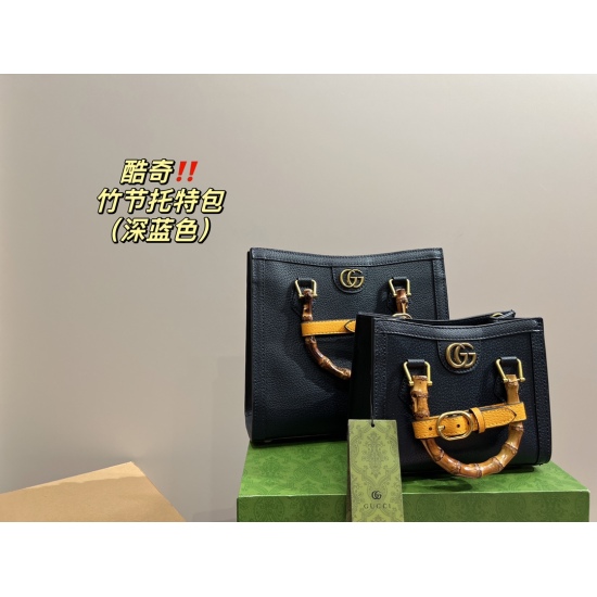 2023.10.03 Large P205 ⚠️ Size 27.23 Small P185 ⚠️ Size 20.16 Kuqi Gucci Gucci Bamboo Joint Tote Bag 