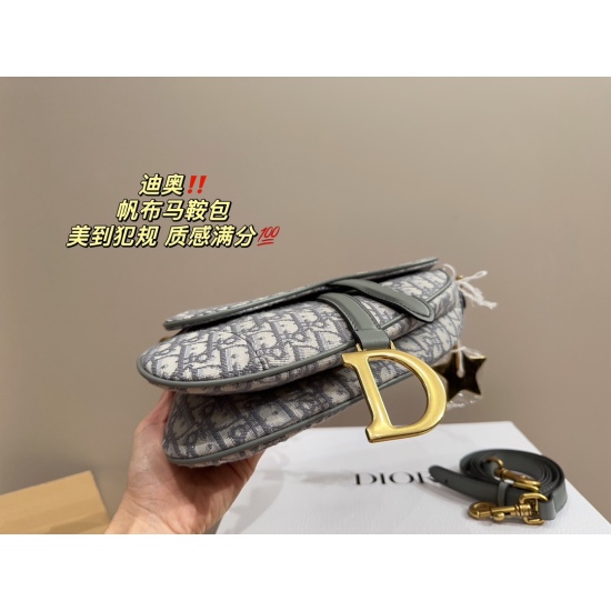 2023.10.07 P235 complete packaging ⚠️ Size 24.18 Dior saddle bag for easy handling of various styles is a must-have for every cool and cute girl