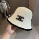 220240401 55Celine new grab hat. Knitted fisherman hat