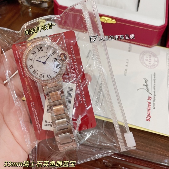 20240417 380 Real time Cartier Blue Balloon 33mm Received from Taiwan Factory! Synchronized boutique counters ✨ Double row diamond rose steel strip version Swiss quartz movement fish sapphire glass (pearl beige face+Roman face optional) with excellent siz