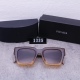 20240330 Pujia Sunglasses Model 1335