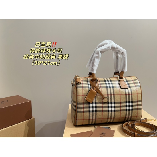 2023.11.17 P220 ⚠️ Size 30.21 Burberry Bowling Pillow Bag with a premium feel, full of classic elements, easy to handle with any combination