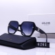 20240330 Saijia Sunglasses Model 6261