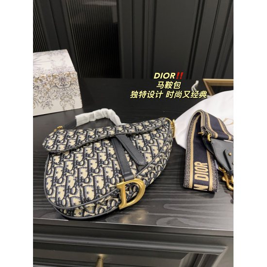 2023.10.07 P245 folding box ⚠️ Size 24.18 Dior Dior Saddle Bag Unique Design Fashionable and Classic, Super Versatile, Suitable for Daily Commuting, A and Sassy Fit