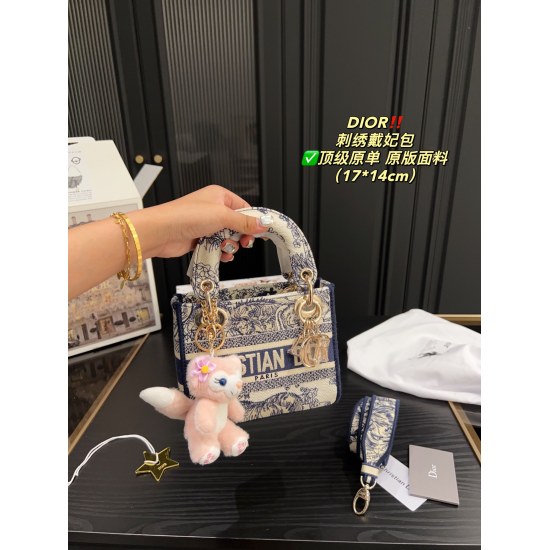 2023.10.07 P335 folding box ⚠️ Size 17.14 Dior embroidered princess bag ✅ The top quality original fabric of Lady's embroidery series is full of immortality and sculpture, with perfect color matching. Overall, it is fashionable, retro, high-end, and roman