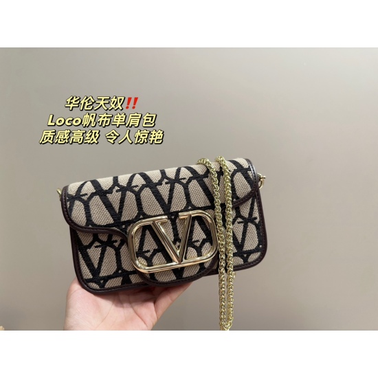 2023.11.10 P205 box matching ⚠️ Size 20.10 Valentino Loco Canvas Shoulder Bag with a premium feel, full of classic elements, easy to handle with any combination