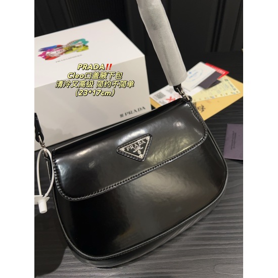 2023.11.06 Large P215 Folding Box ⚠️ Size 23.17 Prada Cleo mask with patent leather under the armpit, cool and high-end, versatile and stylish, giving the impression of simplicity and not simplicity