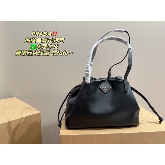 2023.11.06 Head layer cowhide P300 ⚠ Size 28.22 Prada drawstring one shoulder tote bag Prada lazy cloud mini puff small tote This simple and advanced black mini tote is too beautiful, soft, like a small cloud, its upper body can be cool and cute~it can al
