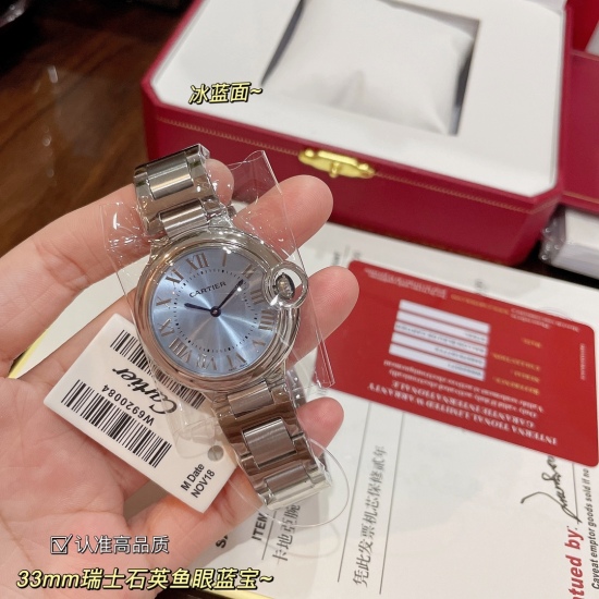 20240417 330 Real time Cartier Blue Balloon 33mm Received from Taiwan Factory! Synchronized boutique counters ✨ Steel strip version Swiss quartz movement fish sapphire glass (naked pink ice blue dark gray surface optional) with excellent size, exquisite s