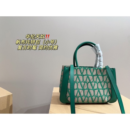 2023.11.10 P215 ⚠️ Size 22.17 Valentino Canvas Tote Bag Super Classic and Fashionable Surprise Versatile and Exquisite Everyday Outgoing