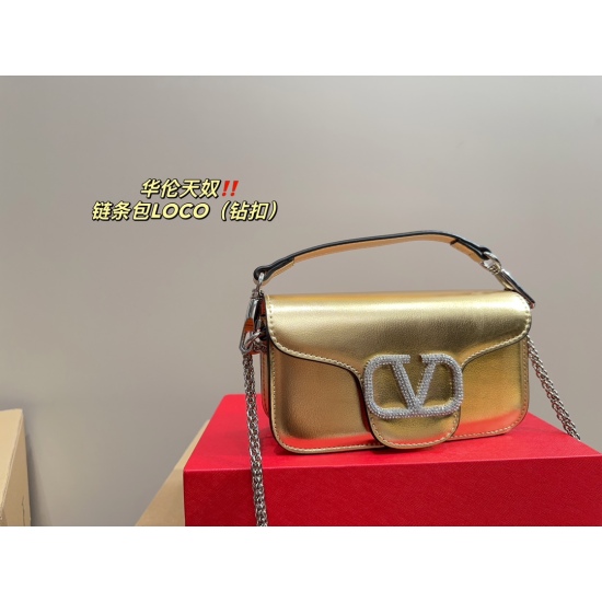 2023.11.10 P210 folding box ⚠️ Size 20.10 Valentino chain bag LOCO (drill buckle) unlocks fashionable charm cool and cute The most beautiful girl in the whole street