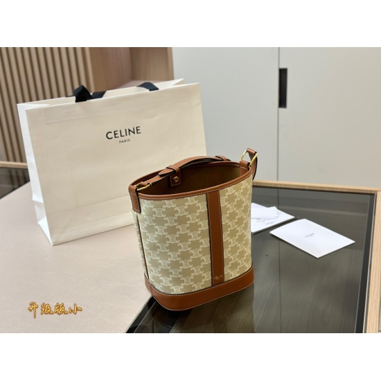 March 30, 2023, 205 comes with a foldable box size of 18 * 22cm (small) Celine bucket bag. Celine has always liked vintage bags, which are durable and have a retro printing pattern with a high aesthetic value and a retro artistic atmosphere