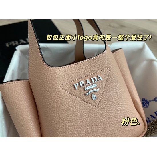 2023.11.06 200 box size: 18 * 15cmprad Prada vegetable basket counter Tote foreskin leather handbag ✔ Cowhide quality ✔️ Leather wrapped magnetic buckle main compartment ✔