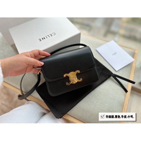 2023.10.30 235 box (top layer cowhide) size: 19 * 15cm (small) Celine Arc de Triomphe! Very high-end! Very advanced! Shallow cowhide toothpick patterns, original brass hardware, retro and elegant! I fell in love with it after realizing it!