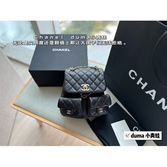 2023.10.13 250 box size: 20 * 20cm Xiaoxiangjia Duma backpack 23p Black gold small frog cute love the cutest backpack of this season: one shoulder: two shoulders: portable