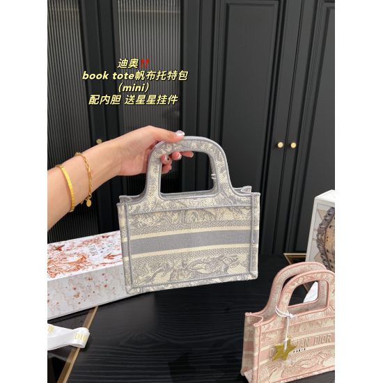 2023.10.07 P210 ⚠️ Size 23.16 Dior Canvas Tote Bag Book Tote (mini) with inner liner, star pendant, classic atmosphere without losing personality, easy to handle with any combination, it is a must-have item for every cute girl