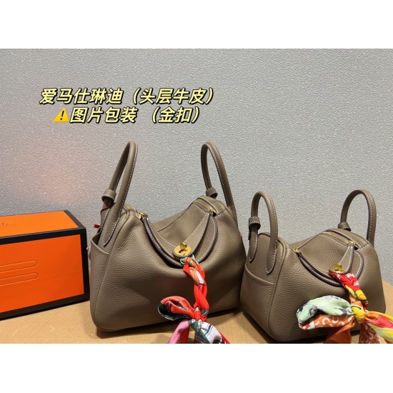 2023.10.29 Gold buckle P300 folding box ⚠️ Size 25.18 head layer cowhide gold buckle P270 folding box ⚠️ Size 19.13 cowhide Herm è s Lindi bag (gold hardware) with a very high-end color combination, invincible beauty at a glance, unable to refuse to show 