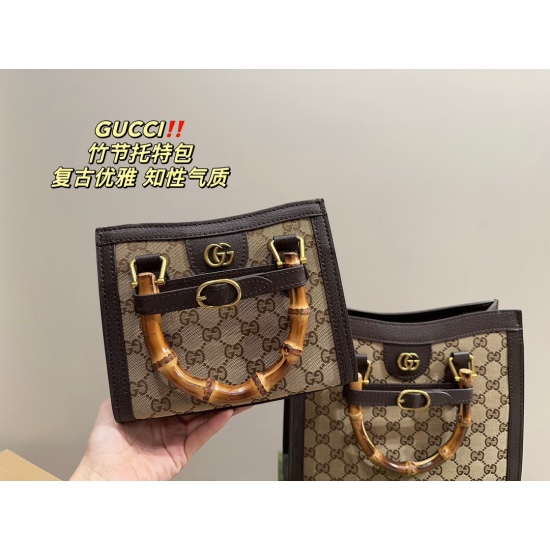 2023.10.03 Large P215 Folding Box ⚠️ Size 27.23 Small P210 Folding Box ⚠️ The size 20.16 Kuqi GUCCI Bamboo Knot Tote Bag is made of beige canvas printing, classic and timeless ebony leather, and the piping is exquisitely crafted. The classic bamboo handle