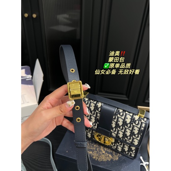 2023.10.07 P250 complete packaging ⚠️ Size 21.14 Dior Montaigne Bag ✅ Original quality that can easily handle various styles is a must-have for every cool and cute girl