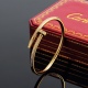 2023.10.05 100 Cartier Cartier Sky Star Nail Bracelet
