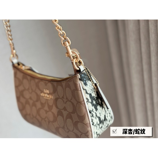 2023.09.03 175 box size: 24 * 13 * 7cmc Home Teri Underarm Bag Underarm Bag Design Ceiling Oh! Equipped with 2 shoulder straps, one shoulder crossbody can be used! Beauty Search Coach Kouchi Underarm Bag