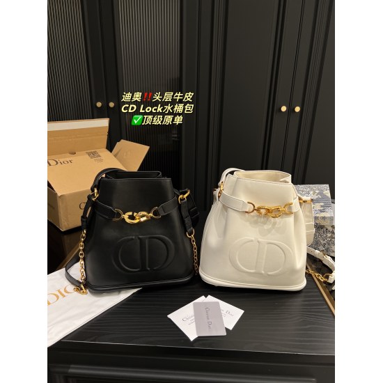 2023.10.07 Top layer cowhide P320 ⚠️ Size 24.24 Dior Embossed CD Lock Bucket Bag ✅ Top grade original cute yet not monotonous, sweet, lively, lazy, casual and versatile
