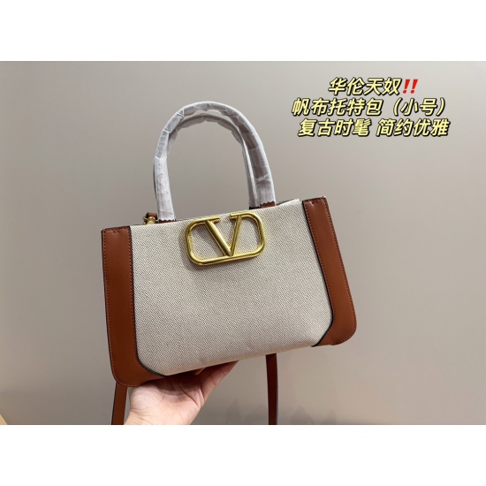 2023.11.10 P215 ⚠ Size 22.17 Valentino Canvas Tote Bag Super Classic and Fashionable Surprise Versatile and Exquisite Everyday Outgoing