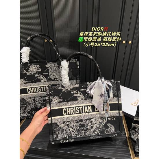 2023.10.07 Large P290 ⚠️ Size 42.34 Medium P270 ⚠️ Size 36.27 Small P240 ⚠️ Size 26.22 Dior Dior Constellation Series Embroidered Tote Bag ✅ The top-notch original and stunning constellation pattern, exquisite original embroidered fabric, iconic letters, 