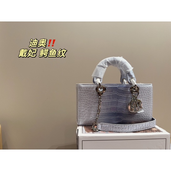 2023.10.07 P220 folding box ⚠ The size 29.14 Dior horizontal version of the Diana bag (crocodile pattern) is completely paired with a magical tool, daily commuting fashion classic, and any style can be easily controlled