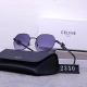 20240330 Sunglasses Model 2350