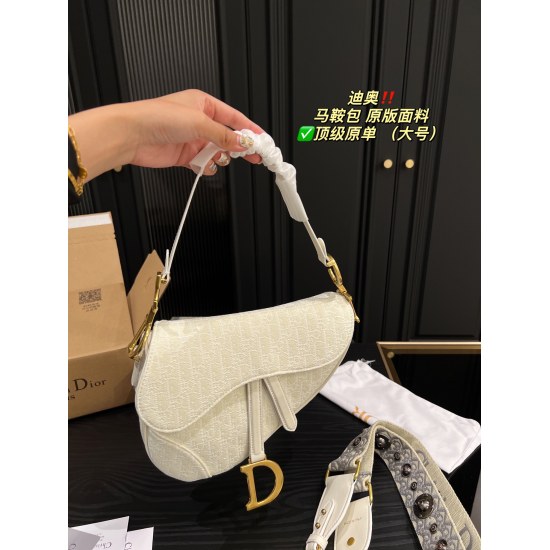 2023.10.07 Large P245 Folding Box ⚠️ Size 23.19 Small P235 Folding Box ⚠️ Size 18.13 Dior Saddle Bag ⚠️ Top of the line, original and high-end, full of classic elements. Any combination can be easily controlled