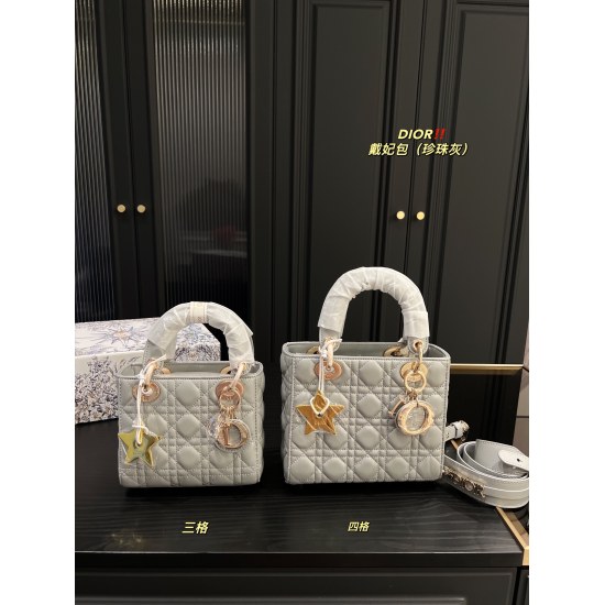 2023.10.07 P255 folding box ⚠️ Size 20.18P250 folding box ⚠️ Size 17.15 Dior Princess Bag ⚠️ Comes with a star pendant, badge, shoulder strap, perfect match for everyday commuting fashion, classic, and effortless handling of any style