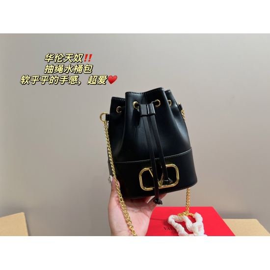 2023.11.10 P195 folding box ⚠ Size 18.20 Valentino drawstring bucket bag unlocks the most beautiful girl in the whole street with fashionable charm cool and cute
