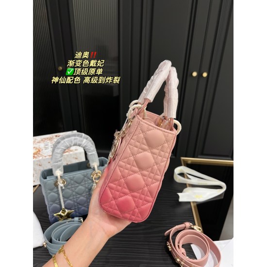 2023.10.07 P255 box matching ⚠️ Size 20.17 Dior Gradient Princess ✅ Top level original order ✅ Equipped with star pendant ✨ The classic fashion in classics is elegant and stylish, yet personalized. The gradient series is cute and charming, and any combina