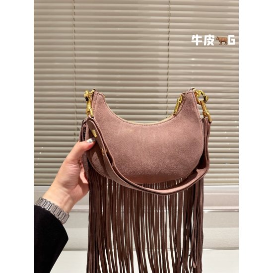 2023.10.30 P270 ⚠️ Size 22.12 Celine Ava Suede Tassel Shoulder Bag in Bohemian Style Vintage and Fashion Essential for Spicy Girls