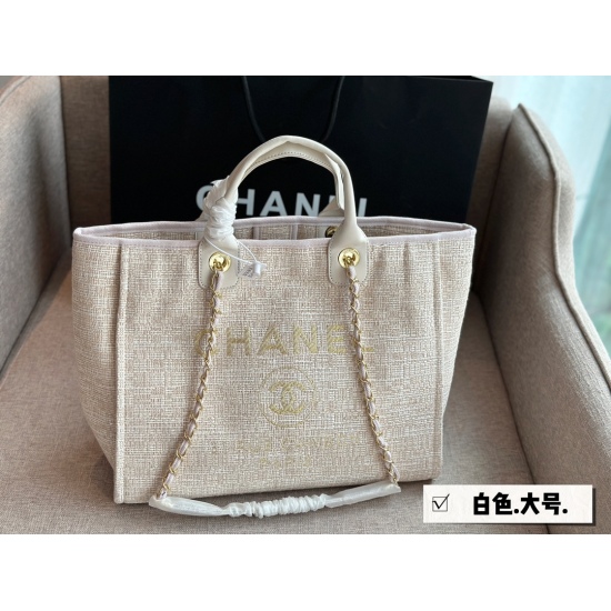 On October 13, 2023, 250 170 unbox size: 38 * 30cm (large) 33 * 25cm (small) Xiaoxiangjia Gold Silk Weaving Beach Bag: arrangement! Arrange! The beach bag released this year is really beautiful! Lazy vacation style with just good relaxation~