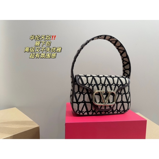 2023.11.10 P195 folding box ⚠️ 22.11 Valentino's underarm bag has a retro color scheme that exudes a sense of sophistication and elegance, creating a sense of atmosphere. It is suitable for commuting, leisure, and dating
