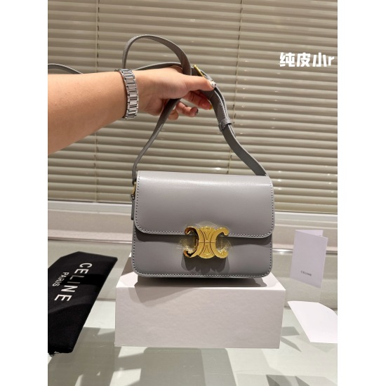 2023.10.30 P230 box (upgraded version) Size: 19cm (small) Celine Arc de Triomphe! Very high-end! Very advanced! Great for summer! ⚠️ Cowhide! Cowhide!