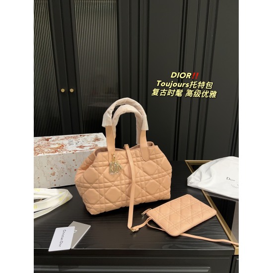 2023.10.07 P270 folding box ⚠ The size 28.21 Dior Toujours Tote bag has a retro feel, high-end yet elegant, and has a sense of atmosphere. Commuter, casual, and dating are all suitable to wear