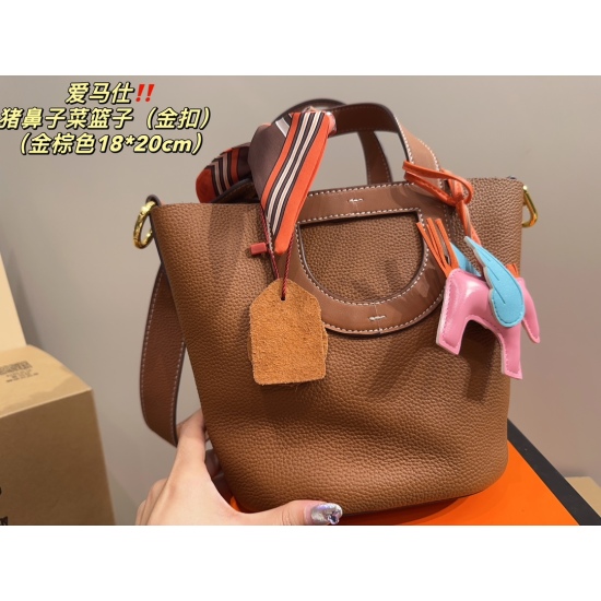 2023.10.29 Gold buckle P220 full set packaging ⚠ Size 18.20 Hermes Pig Nose Vegetable Basket ✅ The matte color with pure leather and cowhide texture is so beautiful! Super versatile, high-end and textured, with ample capacity