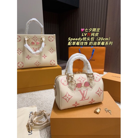2023.10.1 Qixi limited pure leather P245 folding box ⚠️ Size 20.14LV Speedy Pillow Bag with Strawberry Pendant Cream Strawberry Series Fairies, take a look! The soft and creamy appearance is extremely high and versatile! Sweet, cool, and elegant, it can e