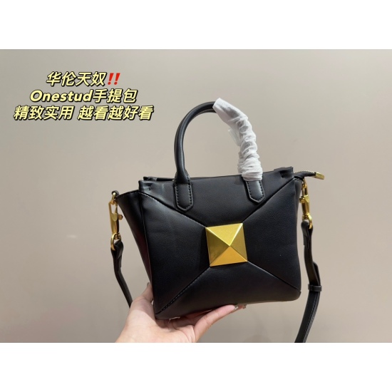 2023.11.10 P195 ⚠️ Size 18.15 Valentino Onestudy handbag meets all daily needs, making travel very convenient and fashionable