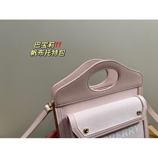 2023.11.17 P210 box matching ⚠️ The size 23.19 Burberry Canvas Tote Bag has been launched with Burberry's new BBR mini pocket canvas series fairy colors that are understated and understated. It's really sneaky. This Burberry's pink color is super pink and