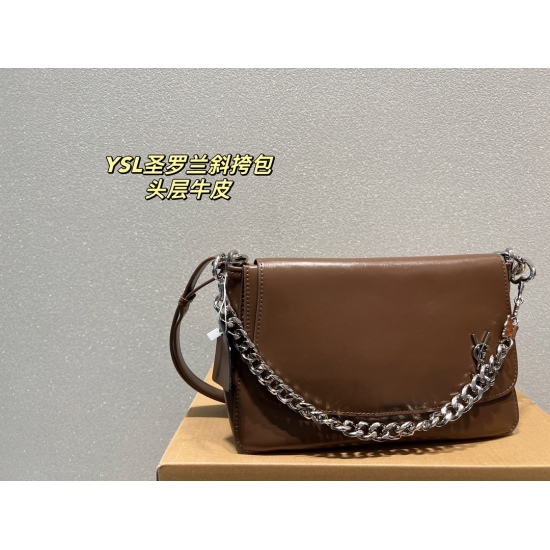 2023.10.18 Pure leather P265 ⚠️ The size 25.15 Saint Laurent Chain Crossbody Bag is another grass growing style that can be sweet, salty, A-shaped, and easy to handle in any style