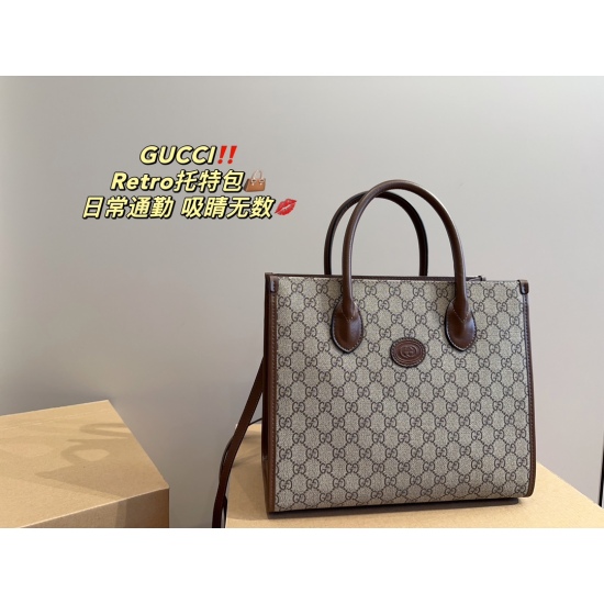 2023.10.03 P185 ⚠️ Size 32.27 Kuqi Gucci retro tote bag, which can be carried by both boys and girls. The bag is low-key and has a unique artistic atmosphere with a high aesthetic value. It is essential for beauty