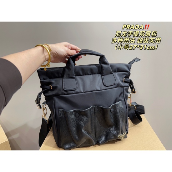2023.11.06 Large P205 ⚠ Size 30.34 Small P195 ⚠ Size 27.31 Prada PRADA nylon carrying backpack can be used in multiple ways, super practical and casual, comfortable and energetic to wear