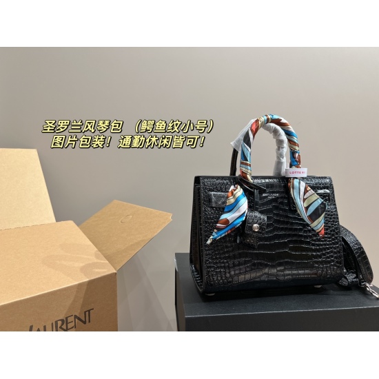 2023.10.18 Crocodile pattern P290 box ⚠️ Size 22 * 18 Saint Laurent handbag has a low-key and unique artistic atmosphere, with a high aesthetic value that is essential for beauty