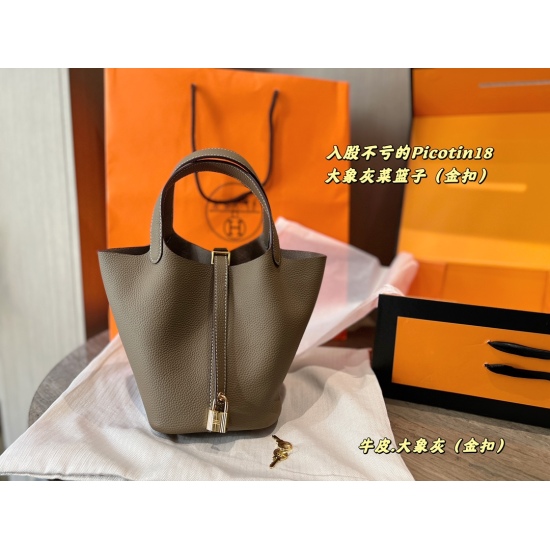 2023.10.29 260 with folding box (gold buckle) size: 18 * 19cm Hermes H home vegetable basket ‼️‼ Top layer TC cowhide/oil wax line delivery scarves ⚠️ The leather has a great texture! There is a sag! Those who understand goods must enter!