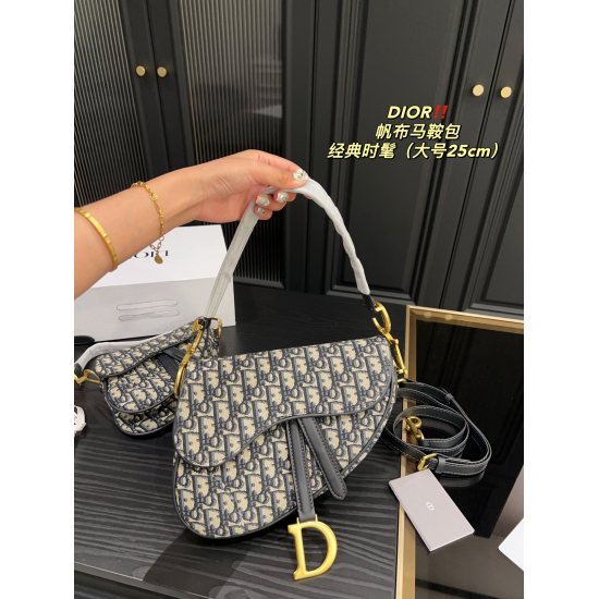 2023.10.07 Large P235 Folding Box ⚠️ Size 25.20 Small P230 Folding Box ⚠️ The size of the 18.14 Dior canvas saddle bag is simply irresistible, showing a sense of elegance and sophistication. It is a must-have item for beauty collection