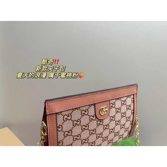 2023.10.03 P200 ⚠️ Size 26.18 Kuqi Gucci New GG Clip Bag New Fabric Full of Advanced Sense with Unique Artistic Atmosphere Simple and Versatile Style Super High Value Love